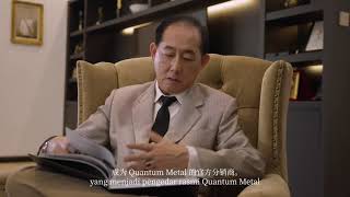 Dato Lim Khong Soon - Quantum Metal Founder Story