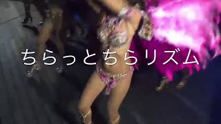 サンバダンス！