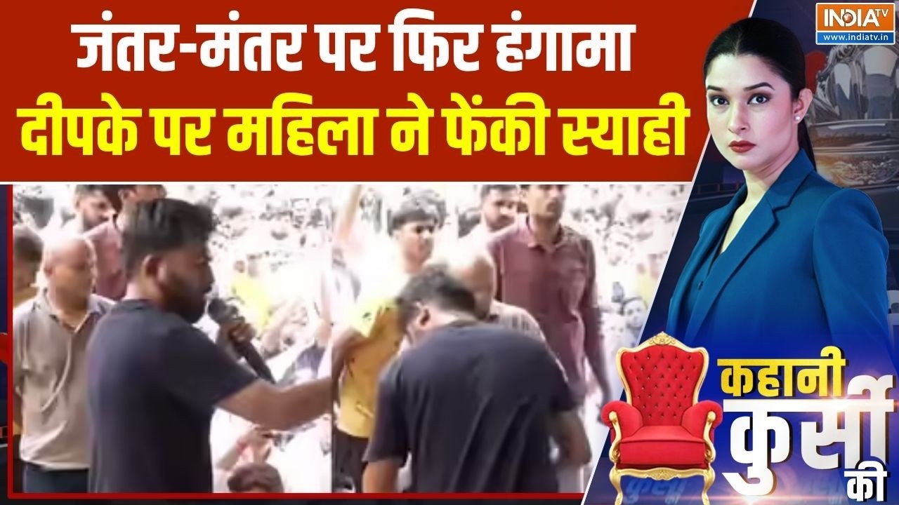 Sonam Wangchuk hunger strike: जंतर-मंतर पर फिर हंगामा, Abhijeet Dipke पर महिला ने ?