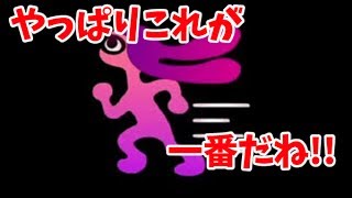 【S＋カンスト】爆走!?ハイドランナー!!戦場を駆け抜けろ!!part2【Splatoon】