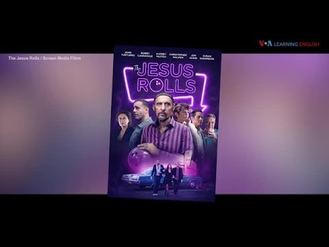 英語@映画：良いことのためにあなたをロックします。 (English @ the Movies: Lock you up for good)