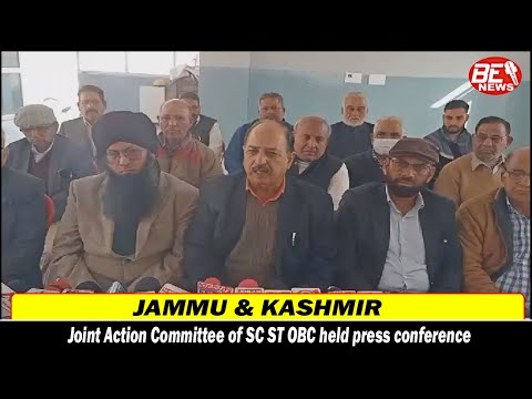 Joint Action Committee of SC ST OBC and Minorities
