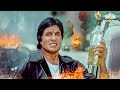 लाल बादशाह जबरदस्त एक्शन सीन Lal Baadshah Action Sce