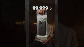 Uygun Fiyatlı Telefon Satın Alma ​⁠​⁠@Getmobiltr #işbirliği