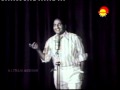 Tum Ne Mujhe Dekha - Rafi sahab Live Video