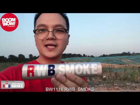 BW1116 - Triple Vented RWB Smoke