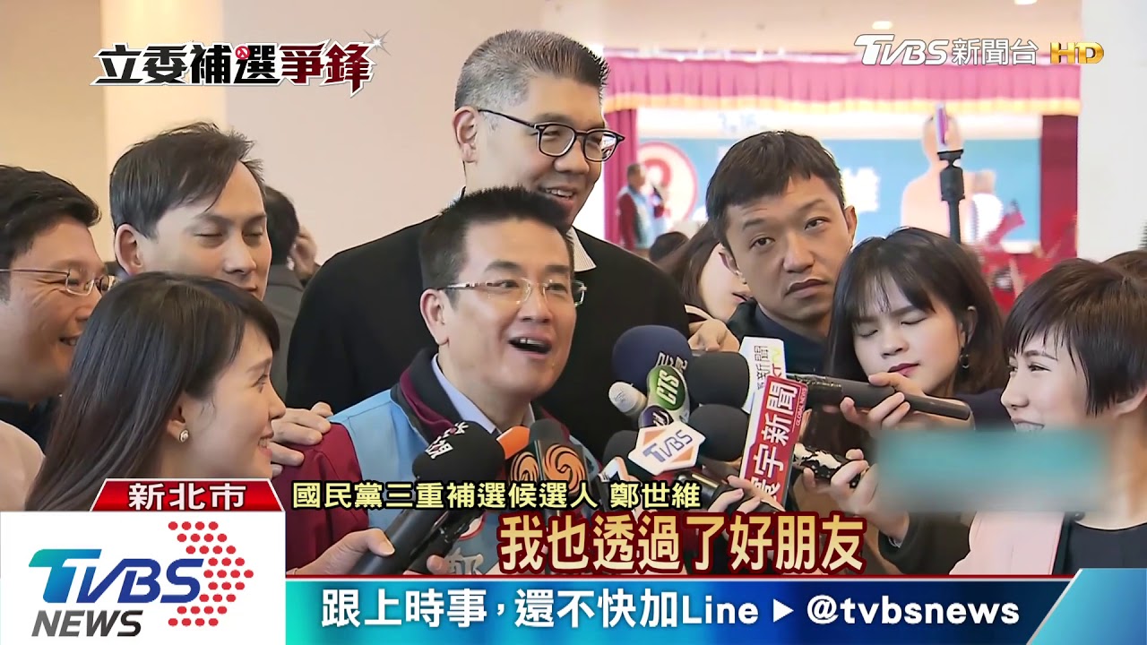 拿包子喊當選!鄭世維造勢 飄濃濃「韓風」