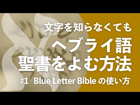 5591 年 (1831 年) のヘブライ語カレンダー