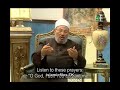 الدعاء.. آداب وشروط - فقه الحياة (29/29) (الجزء الثاني)
