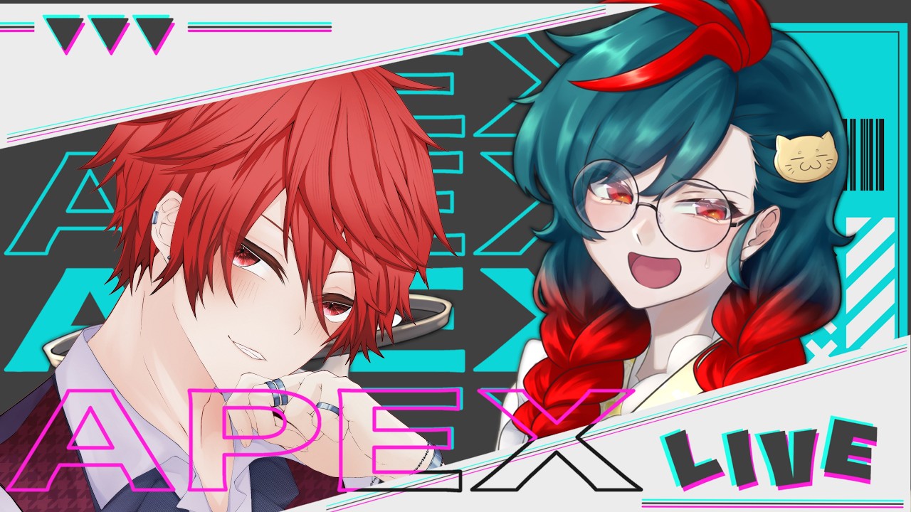 【#APEX/コラボ】こらぼ～APEX～【睦月千夜子/Vtuber】