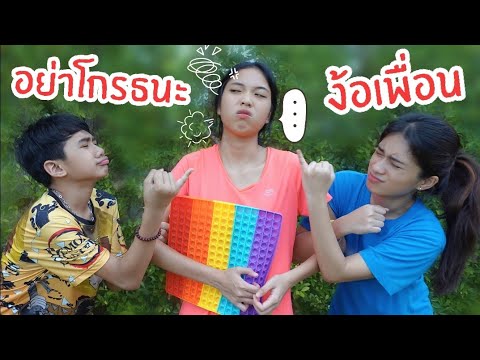 วิธี