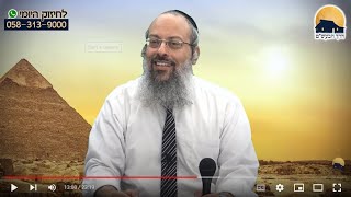 הסוד בשביעי של פסח | הפתרון לרגשי נחיתות | יחס אישי מהשם ᴴᴰ