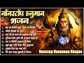 Lakhbir Singh Lakkha Ram Bhi Milenge Tujhe Shyam Bhi Milenge Hanuman Ji Ke Bhajan Bhakti Song