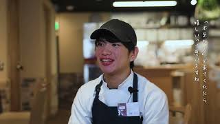 ぶいえいと 採用PR映像