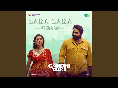Zara Zara (From "Gandhi Talks") (Full Audio) — watch video