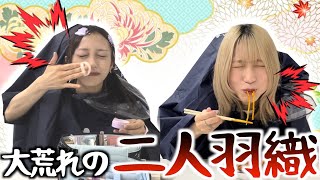 [閒聊] 本日行程與閒聊 220819