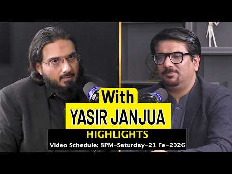 In Depth Spiritual Talk With Yasir Janjua Ft Nasir Iftikhar #promo
