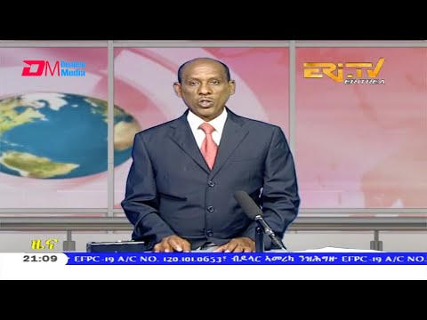 Tigrinya Evening News for July 13, 2020 - ERi-TV, Eritrea