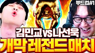 유튜브 썸네일