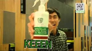 เทคโนฯทำเงิน ตอนแก้ท่อตัน