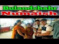 Bulandshahr Numaish 2023 Bulandshahr Exhibition 2023 Numaish Bulandshahr Public Opinion Mela