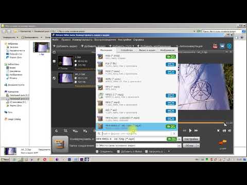 Невозможно импортировать туннель. Импортировать это. Properties. Filezilla android. Wireguard конфиг.