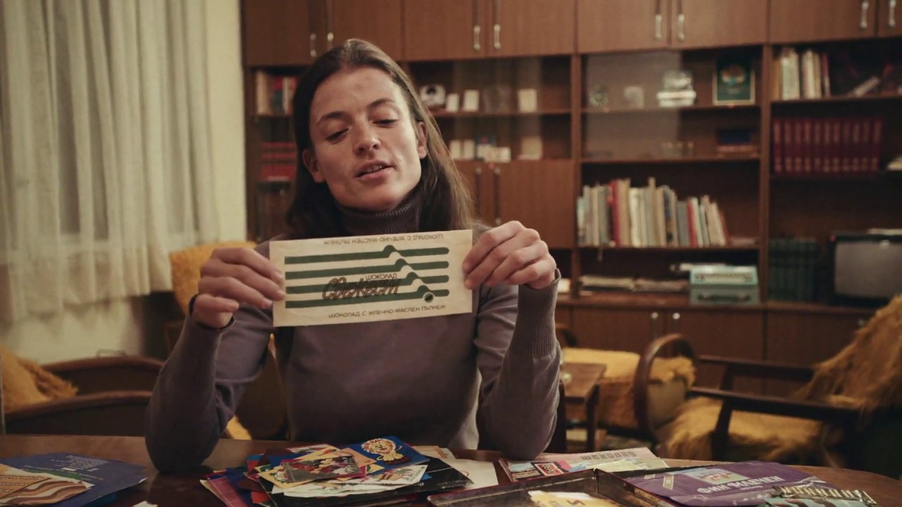 The Sweetest Thing: trailer 01//Най-сладкото: трейлър 01