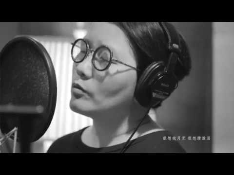 Video thumbnail for 彳亍 (Wandering)