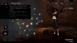 ﾃﾞﾄﾊﾞ