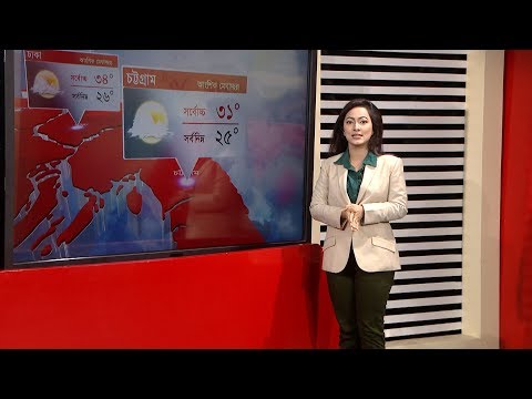 XPression Interactive Touch Screen - Weather Graphics For News24