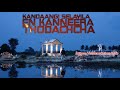 ஆத்தா நீ Atha Nee Tamil Whatsapp Status Video Song Download