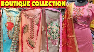 खरेदी सूट होलसेलर से।butic suit,bridal suit,heavy handwork,ladies suit wholesale market urban hill mqdefault - खरेदी सूट होलसेलर से।butic suit,bridal suit,heavy handwork,ladies suit wholesale market urban hill