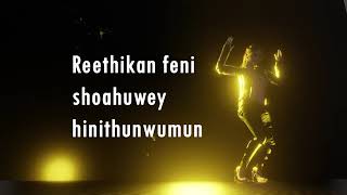 Download lagu Hinithunwun - Attal ft Toy  [ ROYALS ] ---( Naizak )--- mp3