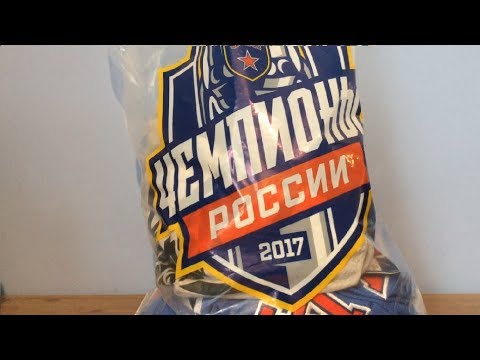 SKA St. Petersburg Bag Opening!