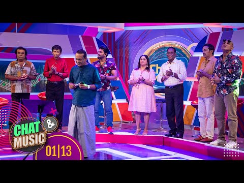 Chat & Music - (2023-01-13) | ITN