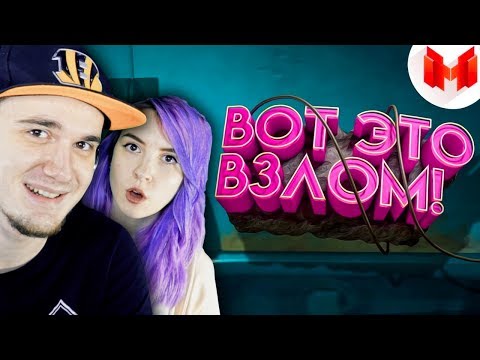 Мармок ► Resident Evil 2 (remake) 'Баги, Приколы, Фейлы' (Marmok) | Реакция