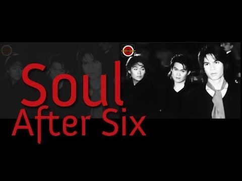 Soul After Six - Ultimate Collection  (Full Album)