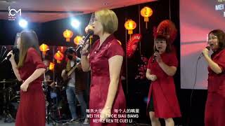 Download lagu KONG SI KONG SI KONG SI NI YA LAGU ROHANI MANDARIN IMLEK mp3