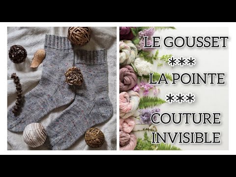 MES CHAUSSETTES IDEALES 🧦Partie 2