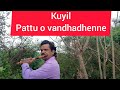 Kuyil Paatu