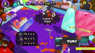 新シーズンじゃああ