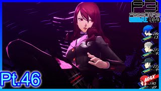 【ネタバレあり】いにのペルソナ3 リロード:難易度LUNATIC　実況プレイ46【P3R】