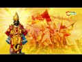 Vithal Vithal Vithala Hari Om Vithala विठ्ठल विठ्ठल विठ्ठला �