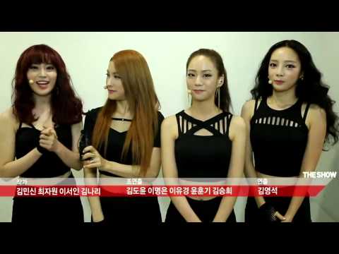 Live HD 720p 140826 KARA   Ending @ The Show