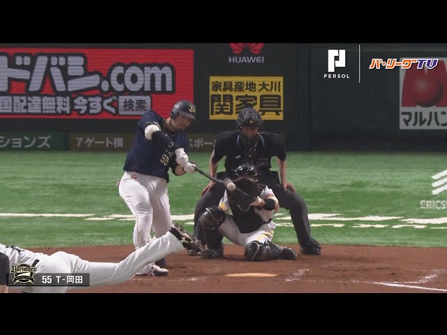 バファローズ・T-岡田 通算1000試合出場を自ら祝う2打席連続弾!!