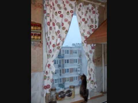 kotzi maziar kedzior falujaca firanka