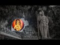 UNTHAN MUGAM KAANA MURUGAN SONG 8D AUDIO SONG CSK