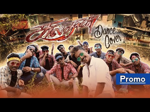 Jai Sulthan Dance cover | Promo | Sabee Dance Academy | Sulthan | Aniruth | Vivek Mervin