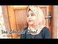Ya Shababi Thaal | Arabic Song | Fahima Ashraf