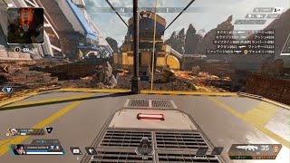 Apex Legends_レイス練習1